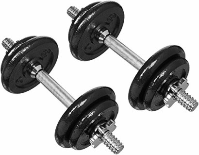 Amazon Basics Adjustable Dumbbell Set