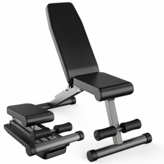FF Finer Form 5-in-1 Weight Bench